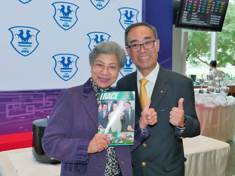 羅蘭姐稱讚「樂聲盃」一年比一年成功，場面熱鬧。